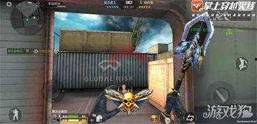 cf手游最新爆料木兰